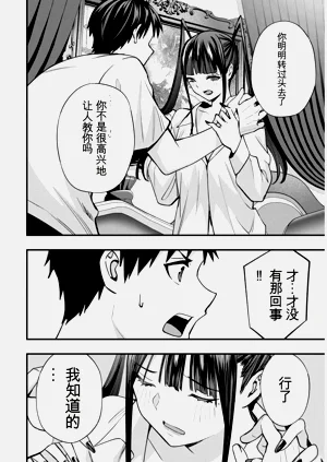 第35頁圖