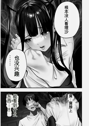 第36頁圖