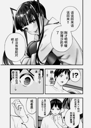 第40頁圖