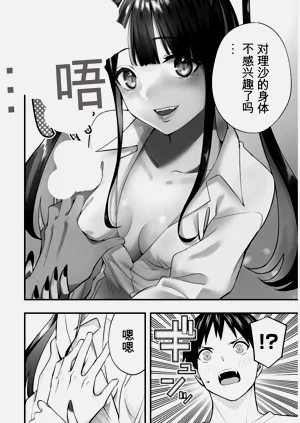 第41頁圖