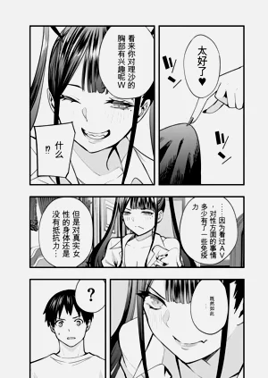 第42頁圖