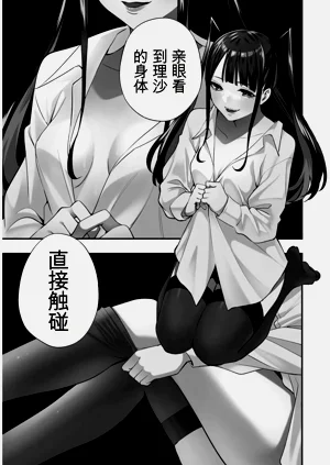 第44頁圖