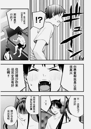 第46頁圖