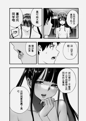 第48頁圖