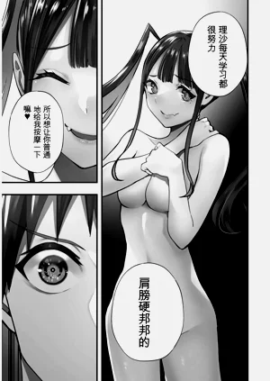 第50頁圖
