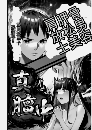 第53頁圖