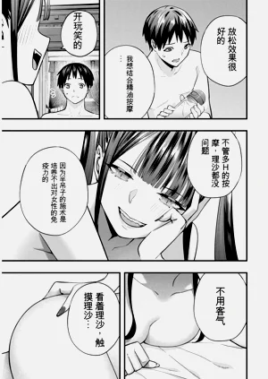第56頁圖