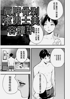 第58頁圖