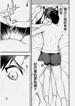 第62頁圖
