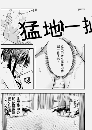 第66頁圖