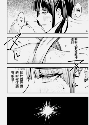 第71頁圖