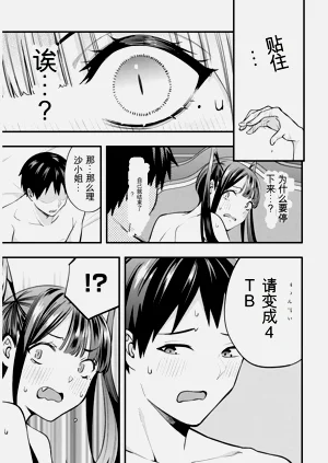 第72頁圖