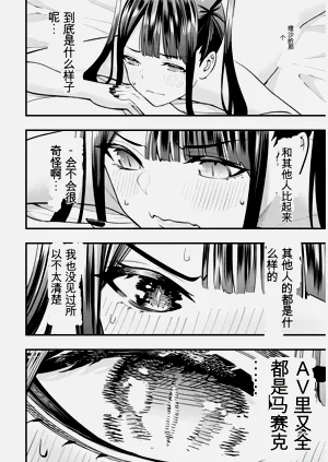 第75頁圖