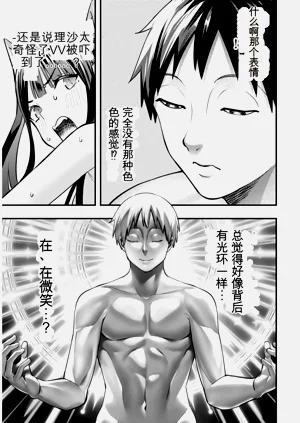 第78頁圖