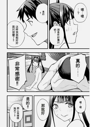第81頁圖