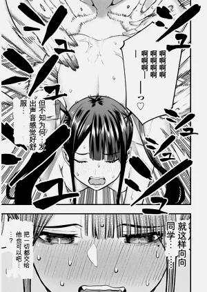 第86頁圖