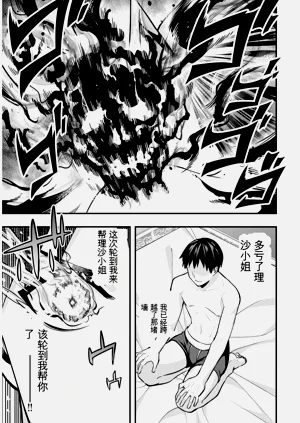第88頁圖
