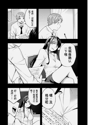 第9頁圖