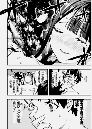 第93頁圖