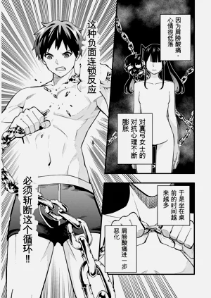 第94頁圖