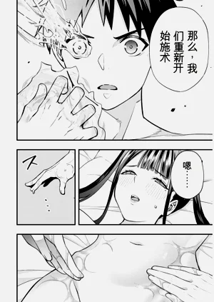 第95頁圖