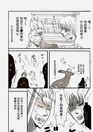 第15页图