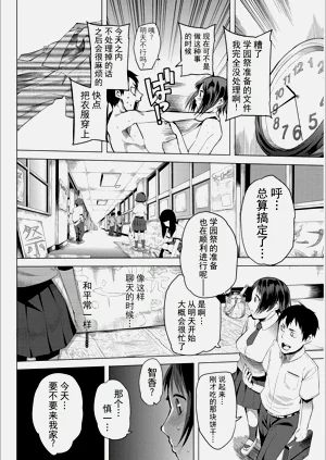 第28頁圖