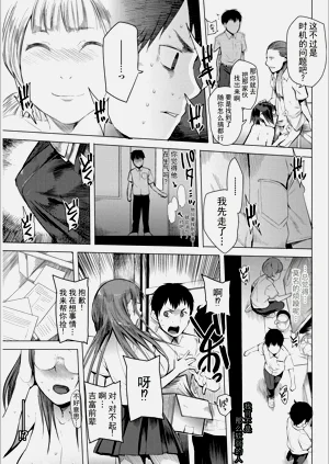 第31頁圖