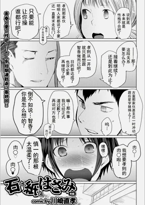 第37頁圖