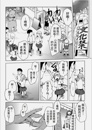 第38頁圖