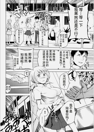 第40頁圖