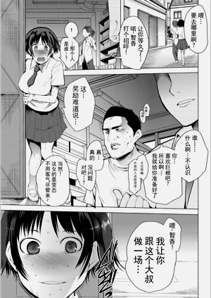 第41頁圖