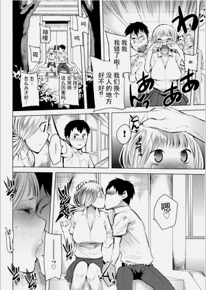 第42頁圖