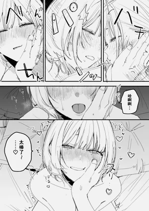 第15页图