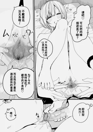 第17页图