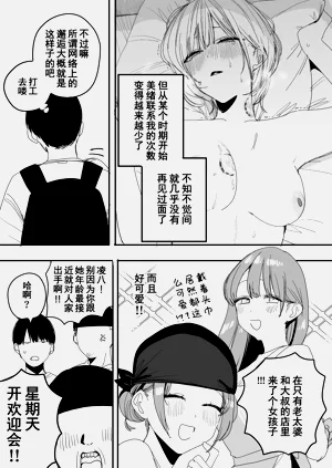 第35页图