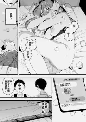 第37页图