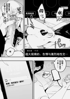 第38页图