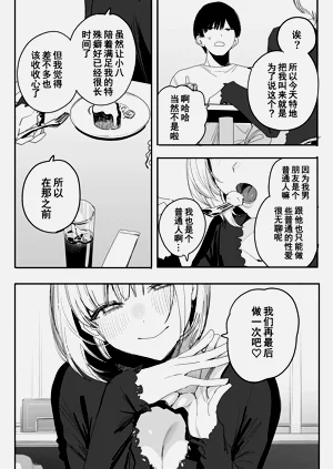 第40页图