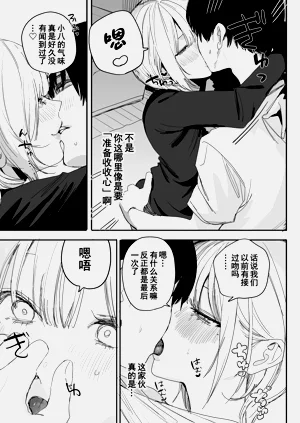 第41页图
