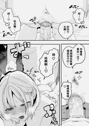 第48页图