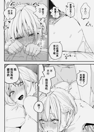 第56页图