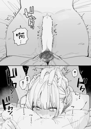 第58页图