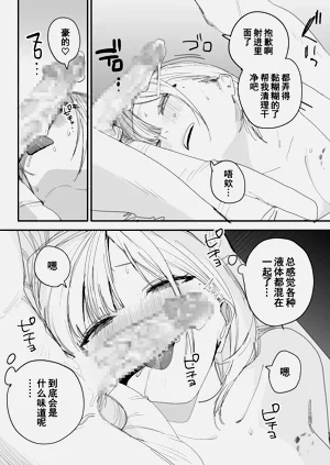 第60页图