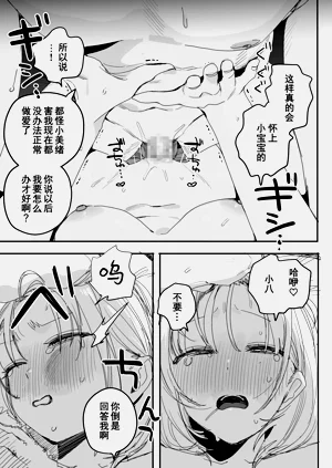 第63页图
