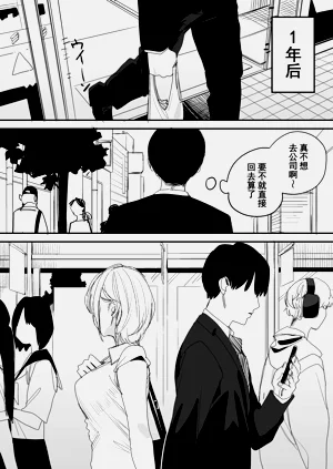 第71页图