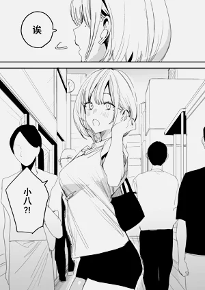第72页图