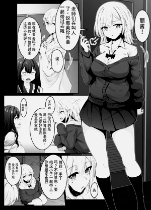 第12頁圖