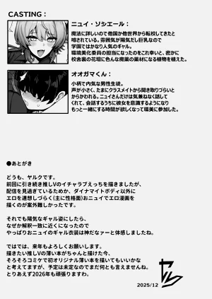 第32頁圖