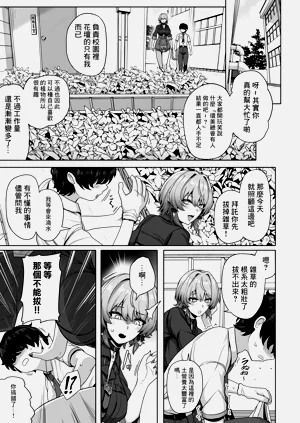 第6頁圖